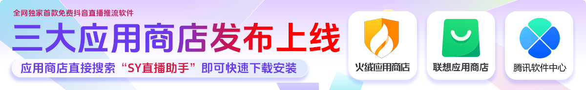 广告也精彩